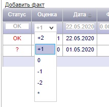 2020-05-22_15-20-104.jpg 2020-05-22_15-20-104.jpg