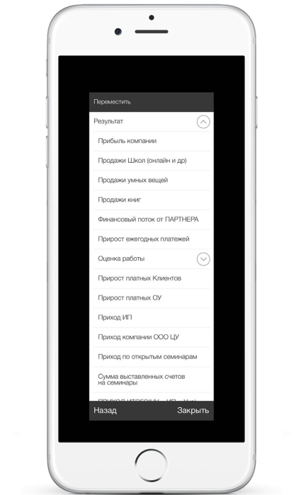 24.10.07.2020.png 24.10.07.2020.png