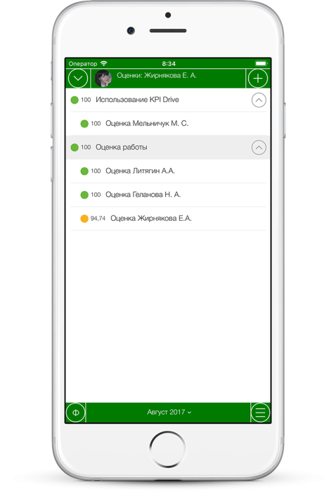 88.10.07.2020.png 88.10.07.2020.png