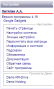 wiki:2014-10-20_0-30-43.png