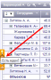 wiki:2014-10-20_1-03-05.png