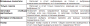 wiki:2014-10-19_15-04-35.png
