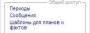 wiki:2014-10-19_12-40-06.jpg