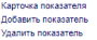 wiki:02072020-2.png