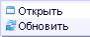 wiki:2014-10-18_14-09-44.jpg