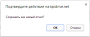 wiki:2014-10-19_14-30-34.png