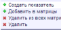 wiki:2014-10-21_7-54-09.png