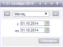 wiki:30-10-2014_14-39-21.png