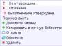 wiki:2014-10-19_1-37-28.jpg