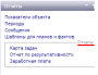 wiki:2014-10-19_8-23-09.png