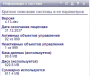 wiki:infsys.png