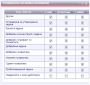 wiki:2014-10-20_0-57-30.png