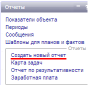 wiki:2014-10-19_14-26-46.png